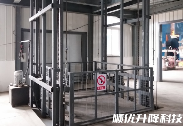 新蔡仓库货梯定制有保障